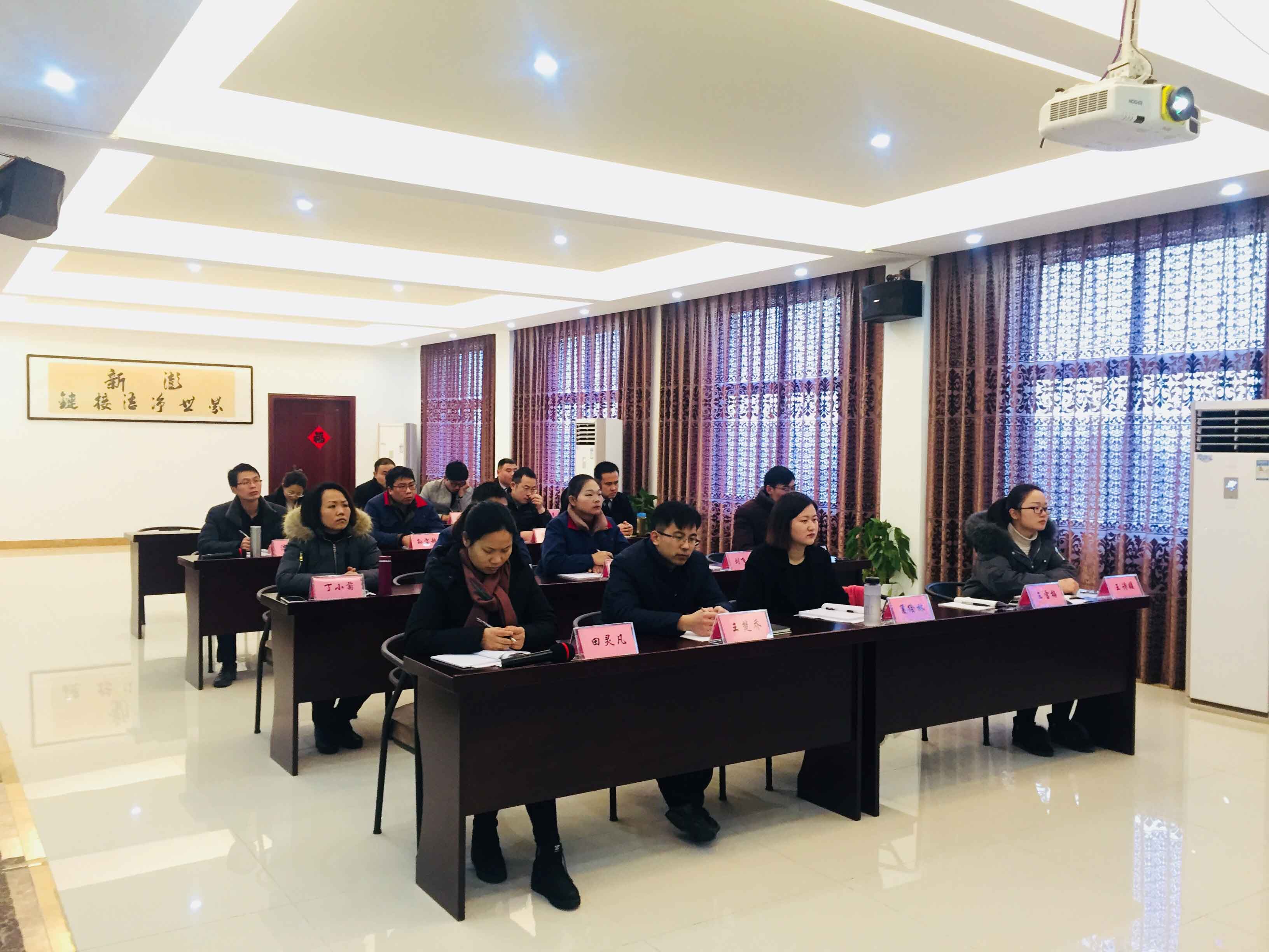 《身邊的榜樣,前行的力量》——記淮陰電視臺(tái)采訪我公司總經(jīng)理沈曉妹