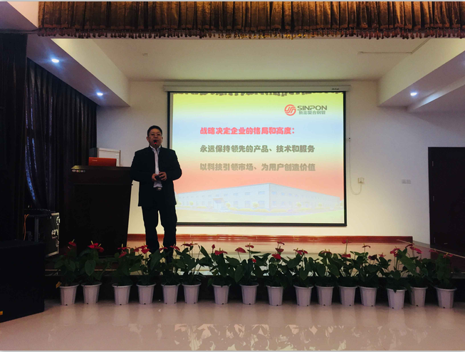 春季培訓01 春季培訓01