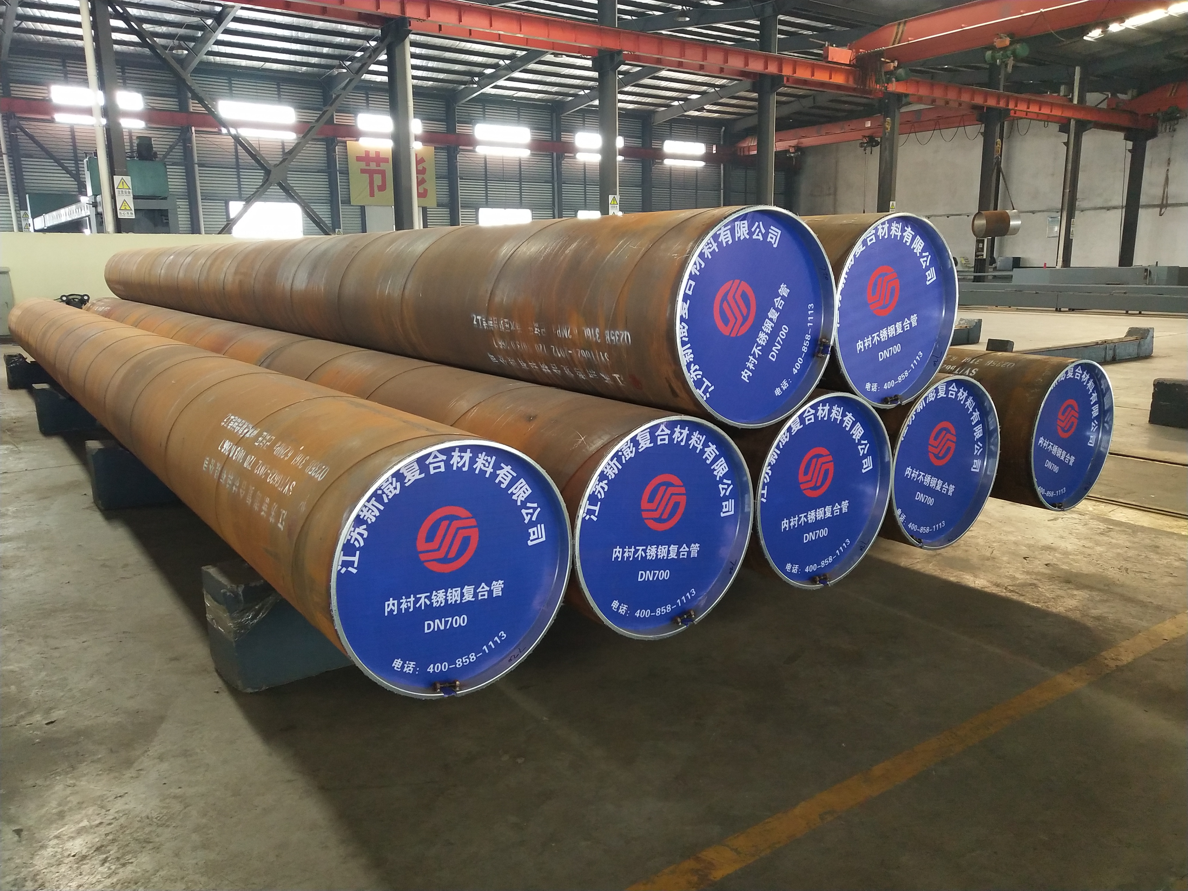 江蘇新澎-內襯不銹鋼復合管的安全性
