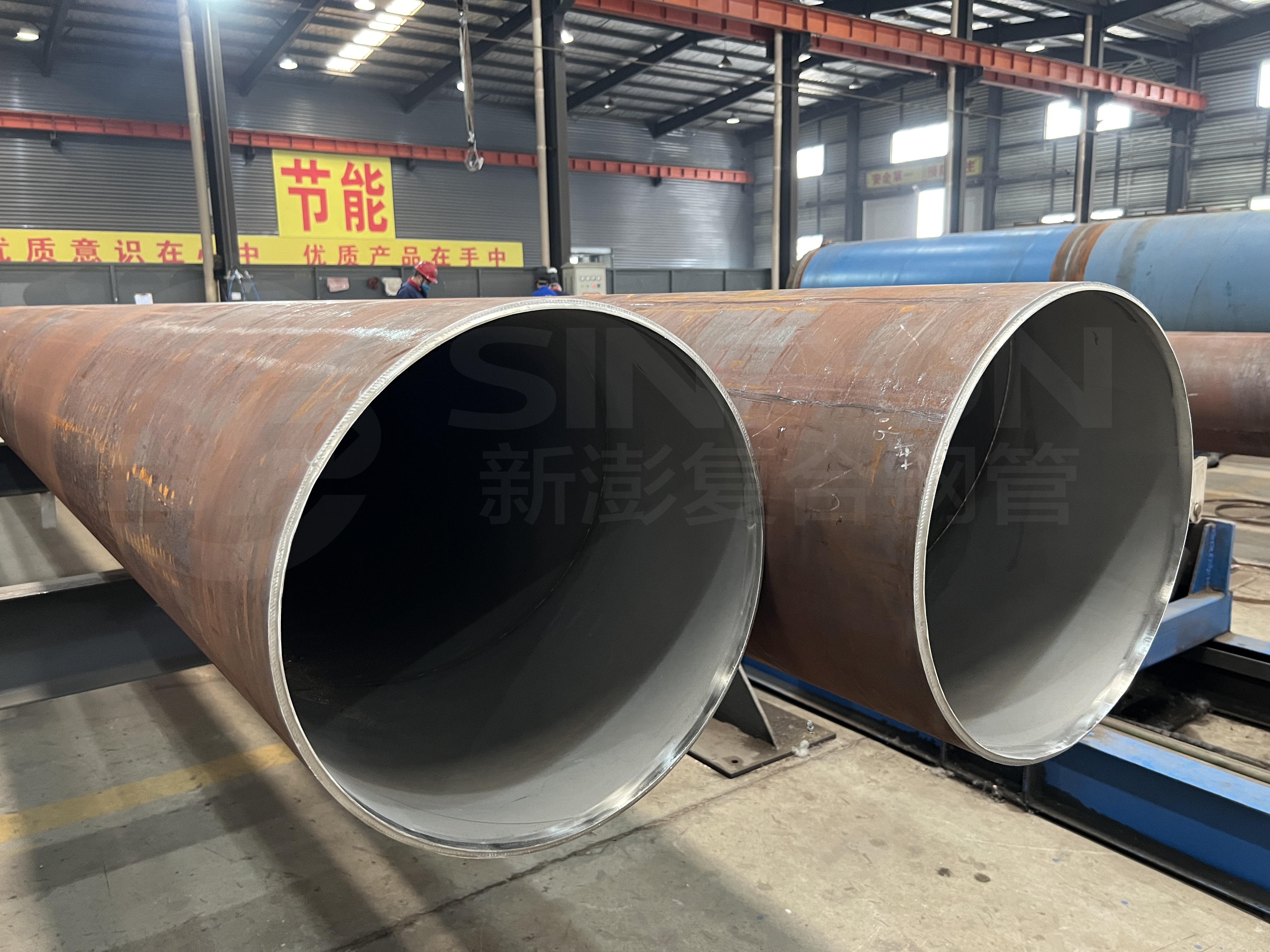 內(nèi)襯不銹鋼復合管正旋壓復合工藝