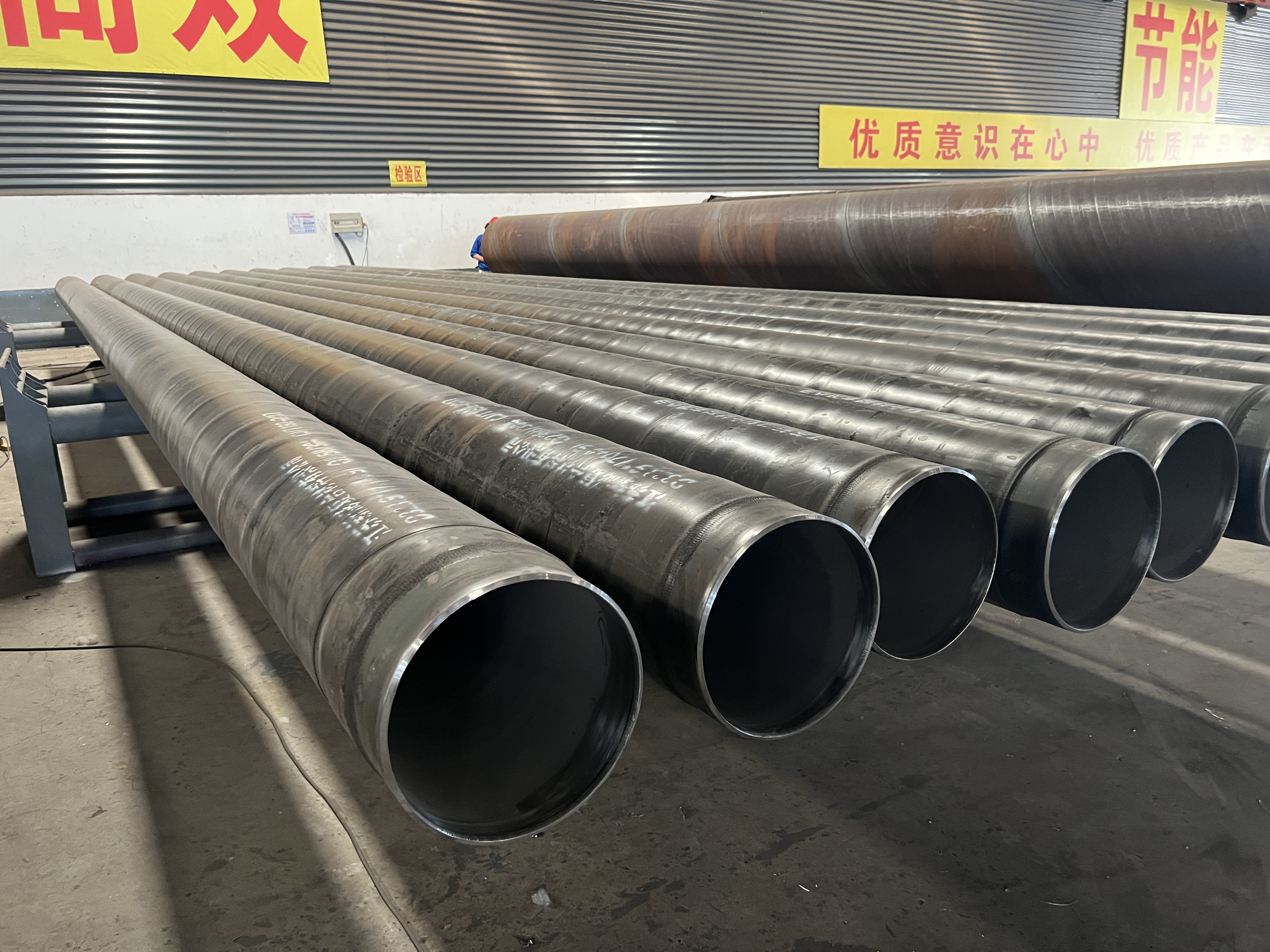 內襯不銹鋼復合管在機場輸油中的應用